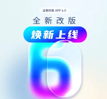 五大行AIC提前布局 长鑫科技过会,银行系“耐心资本”赚翻了
