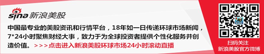 SK bioscience获联合国儿童基金会首份采购合同,提升疫苗可及性