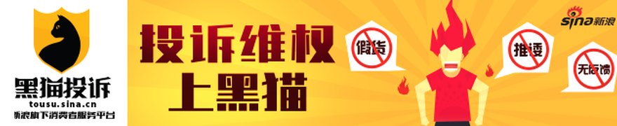 空壳公司虚假投保,引发大量诉讼!监管最新提示!